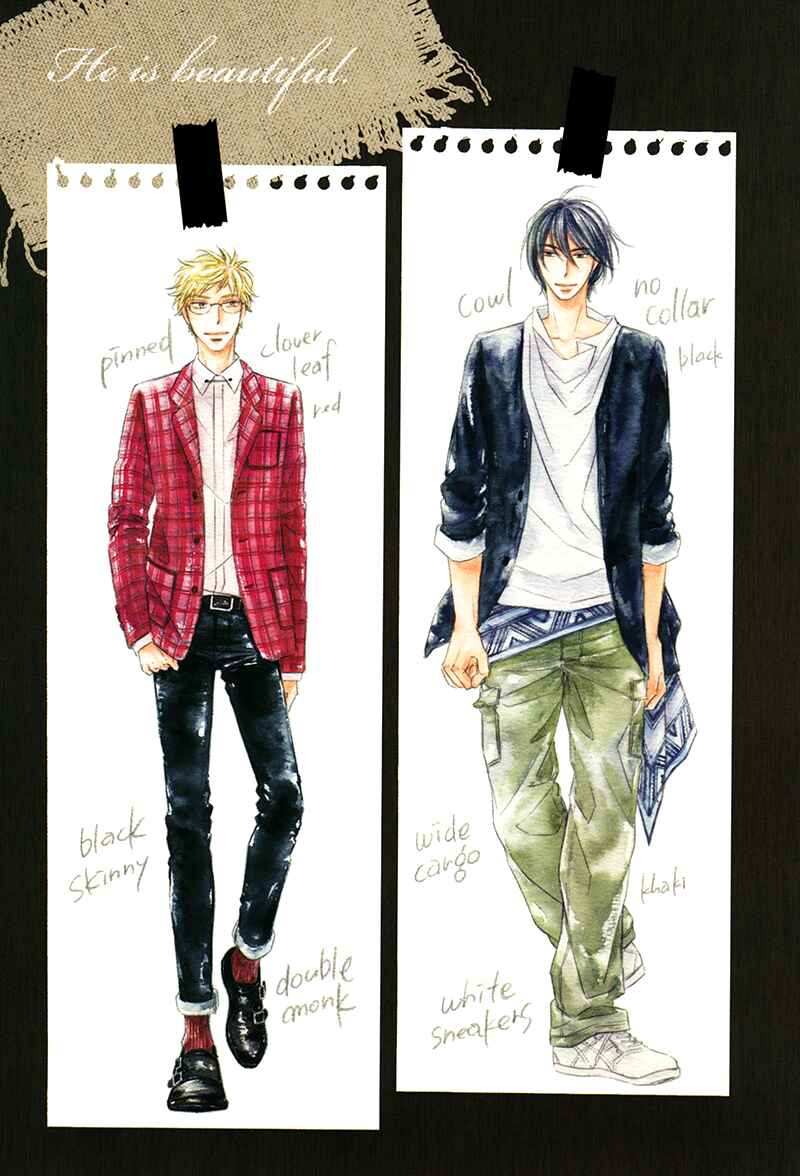 Page 6 Chapter 6 He is beautiful.