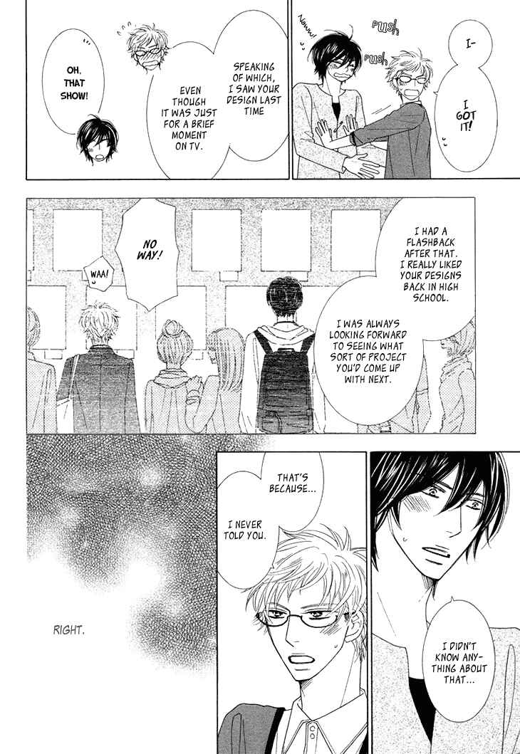Page 9 Chapter 2 He is beautiful.