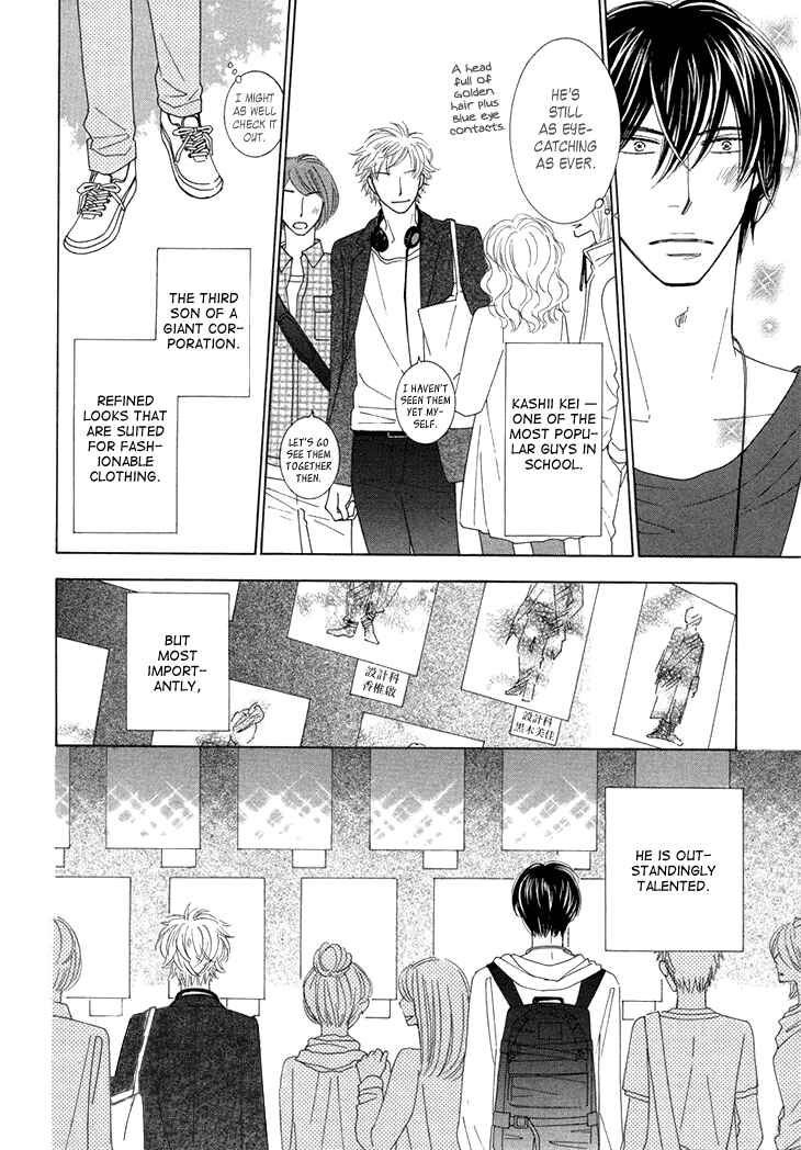Page 11 Chapter 2 He is beautiful.