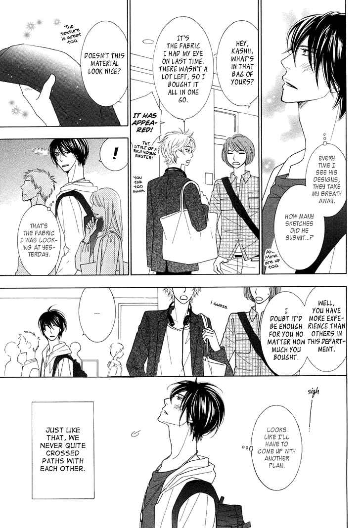 Page 12 Chapter 2 He is beautiful.