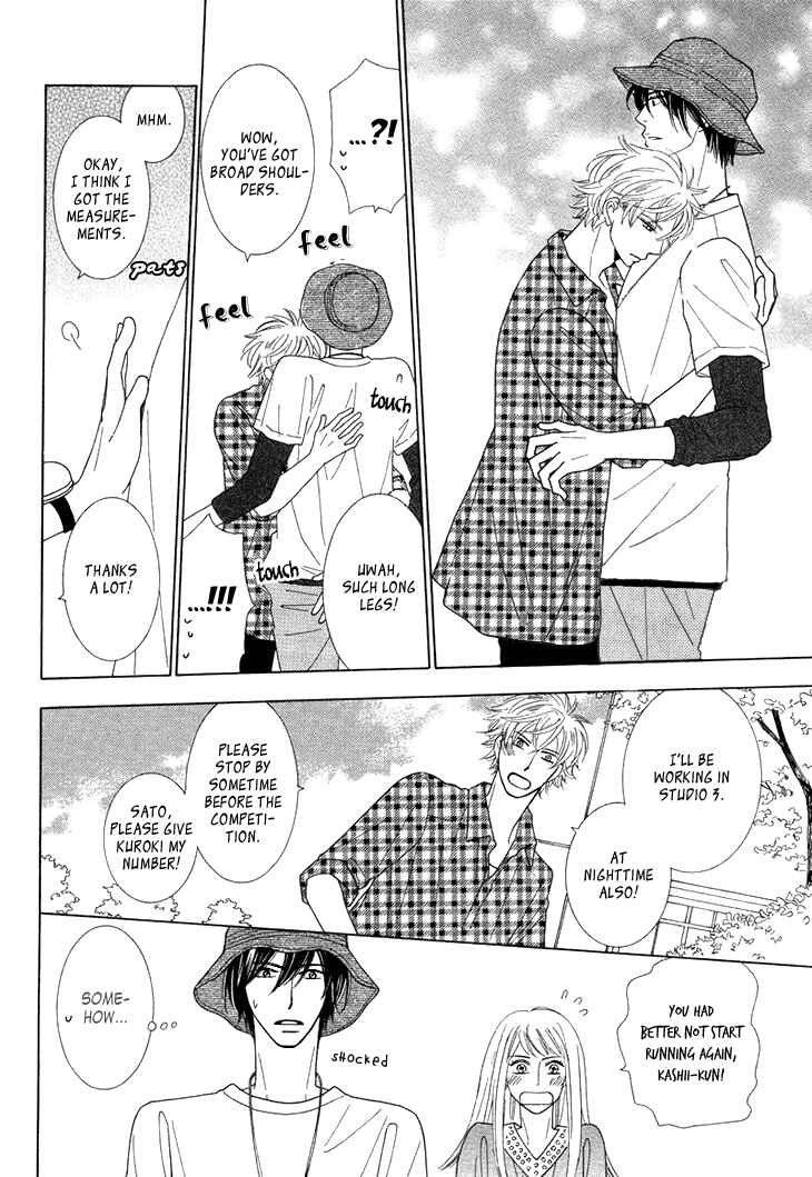 Page 17 Chapter 2 He is beautiful.