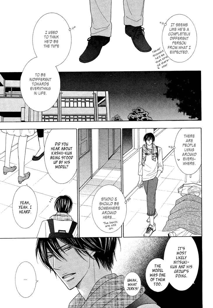 Page 18 Chapter 2 He is beautiful.