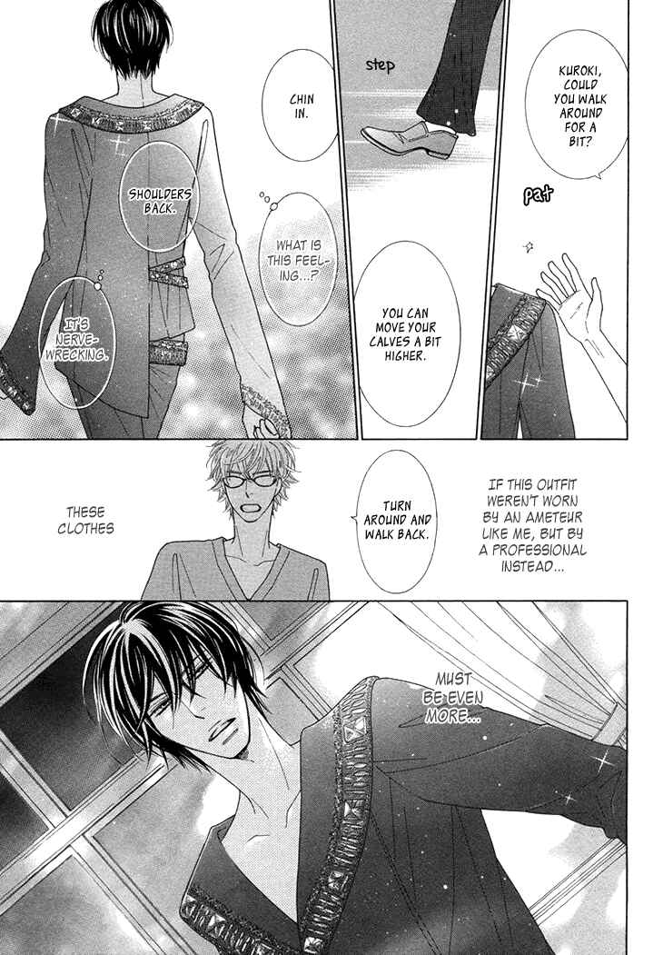 Page 22 Chapter 2 He is beautiful.