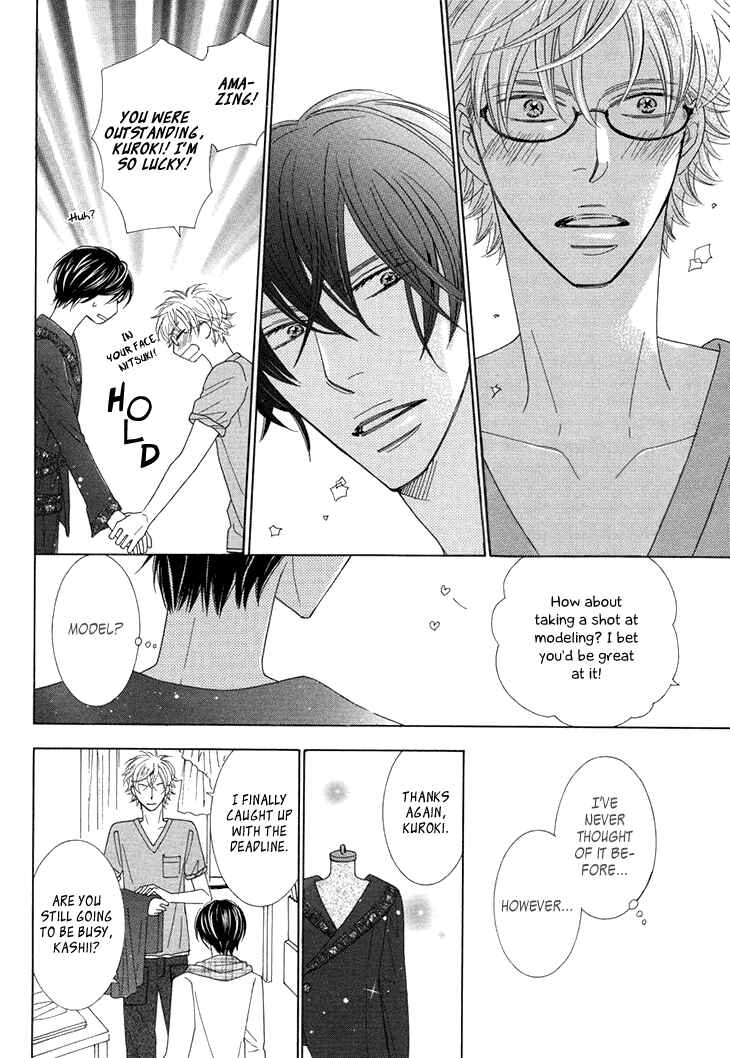 Page 23 Chapter 2 He is beautiful.