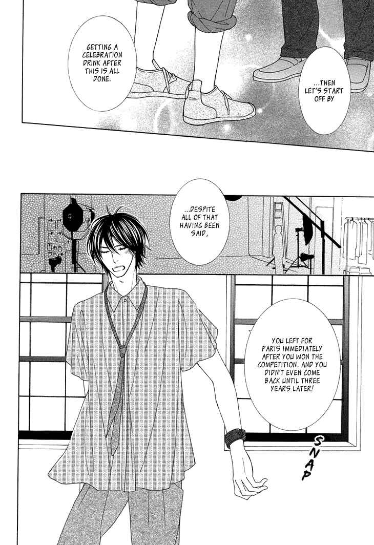 Page 27 Chapter 2 He is beautiful.