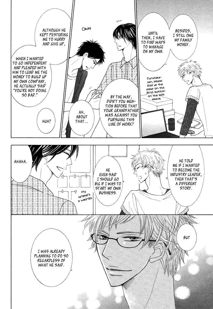 Page 29 Chapter 2 He is beautiful.