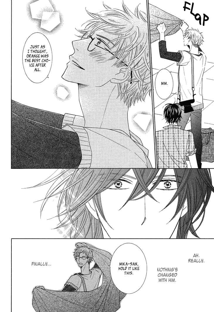Page 31 Chapter 2 He is beautiful.