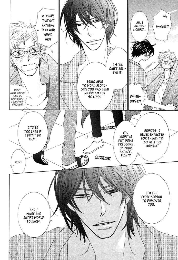 Page 33 Chapter 2 He is beautiful.
