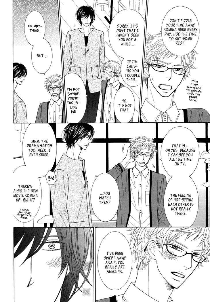 Page 7 Chapter 2 He is beautiful.