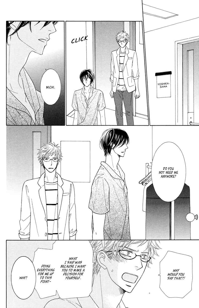 Page 11 Chapter 7 He is beautiful.
