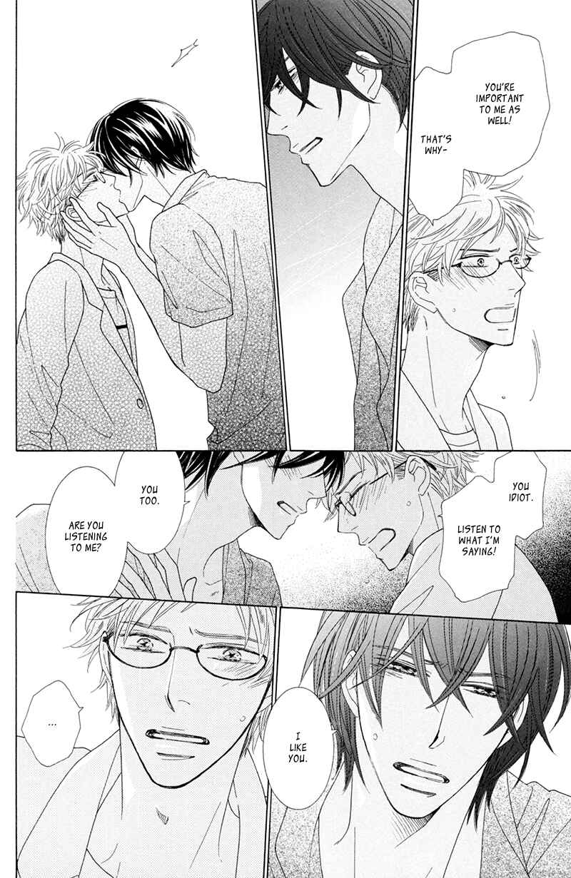 Page 13 Chapter 7 He is beautiful.