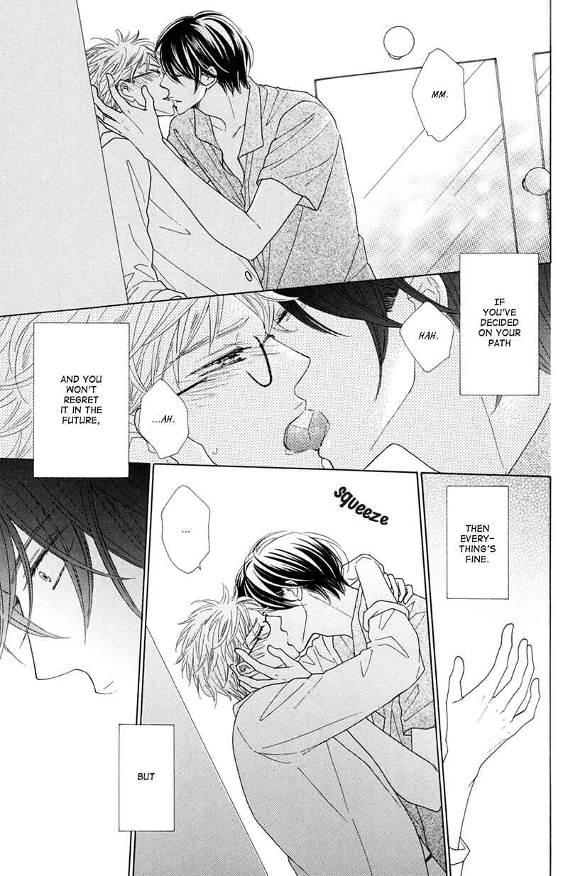 Page 14 Chapter 7 He is beautiful.