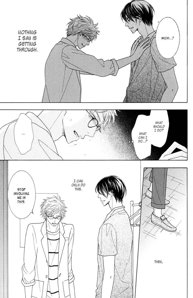 Page 16 Chapter 7 He is beautiful.