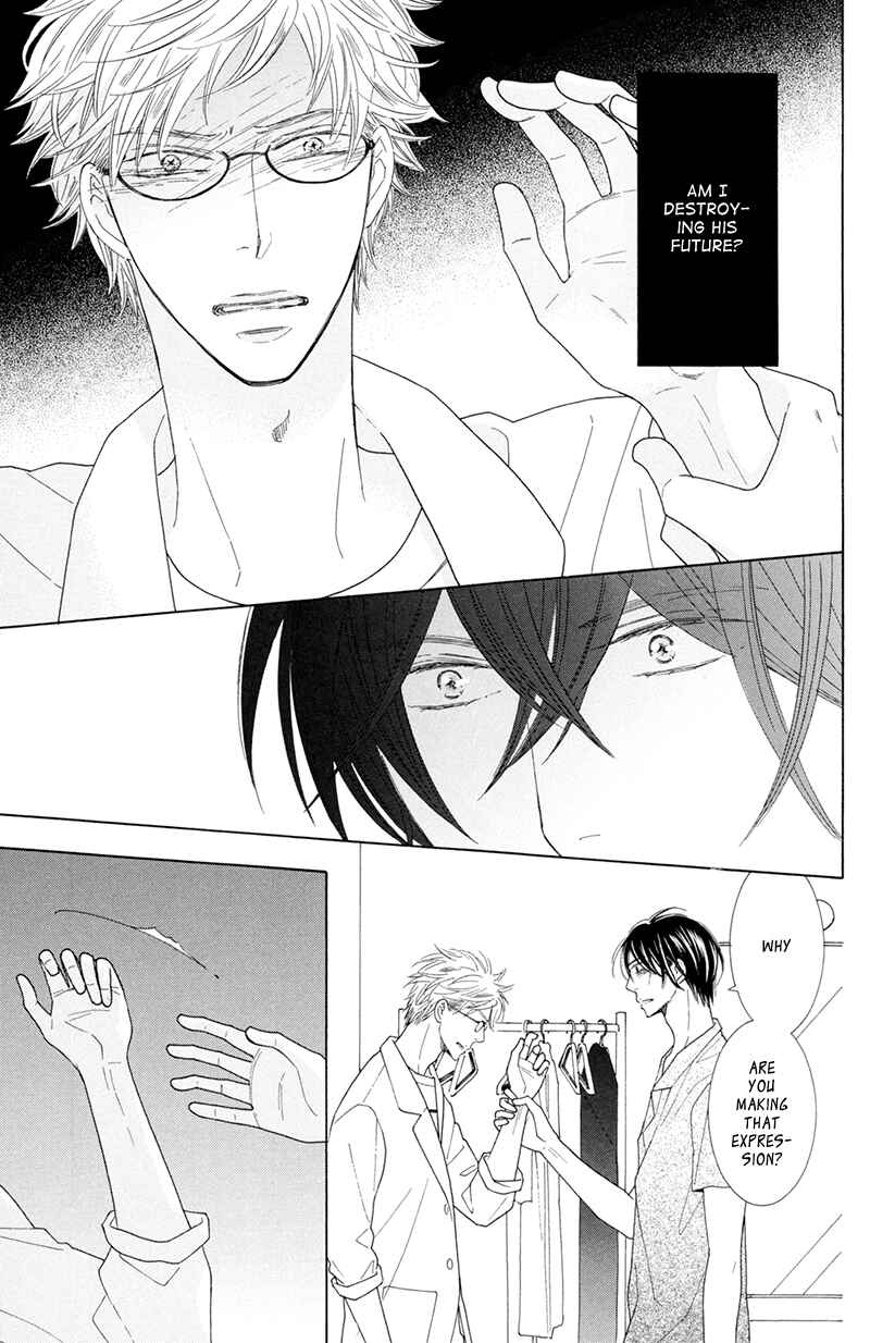 Page 18 Chapter 7 He is beautiful.