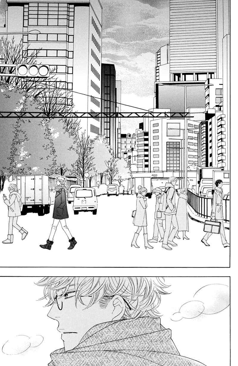 Page 24 Chapter 7 He is beautiful.