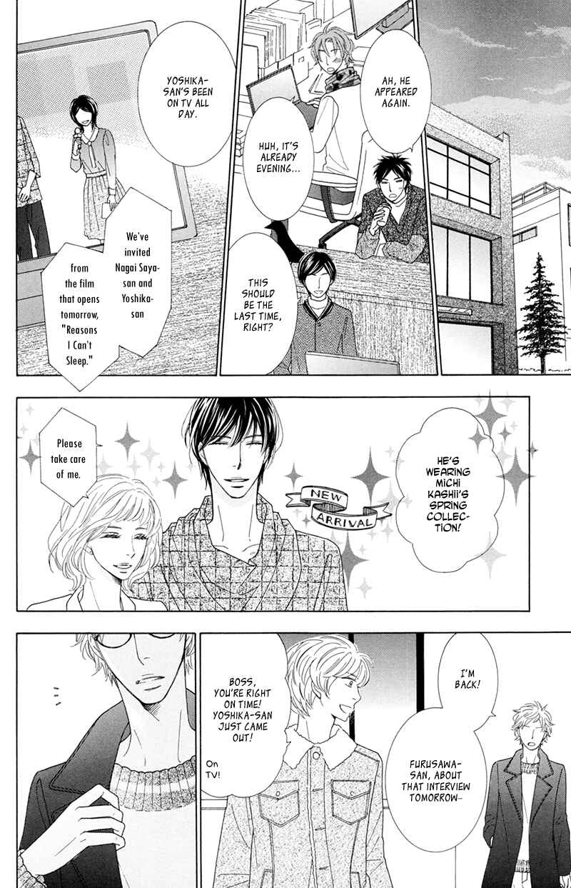 Page 25 Chapter 7 He is beautiful.