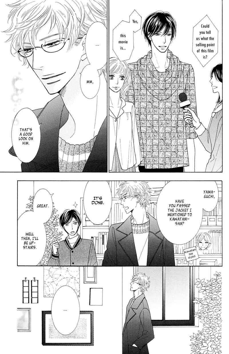 Page 26 Chapter 7 He is beautiful.