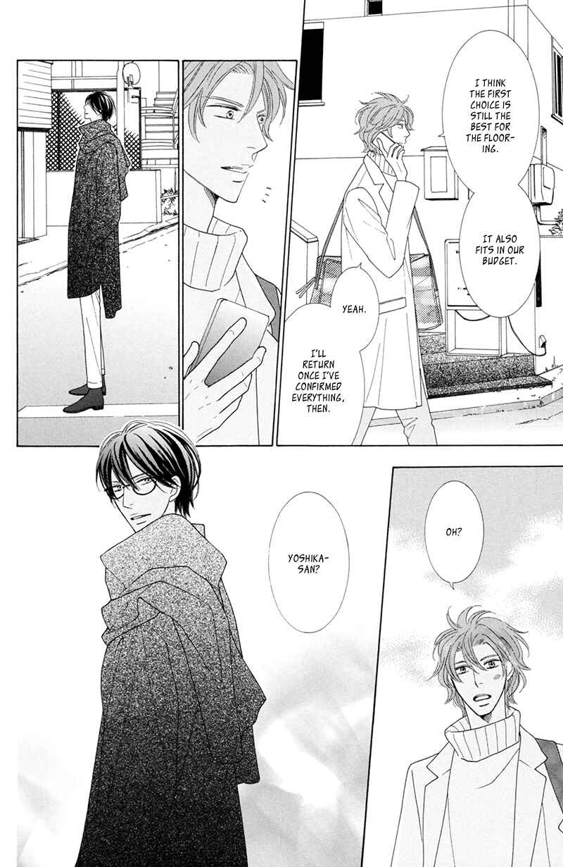 Page 29 Chapter 7 He is beautiful.