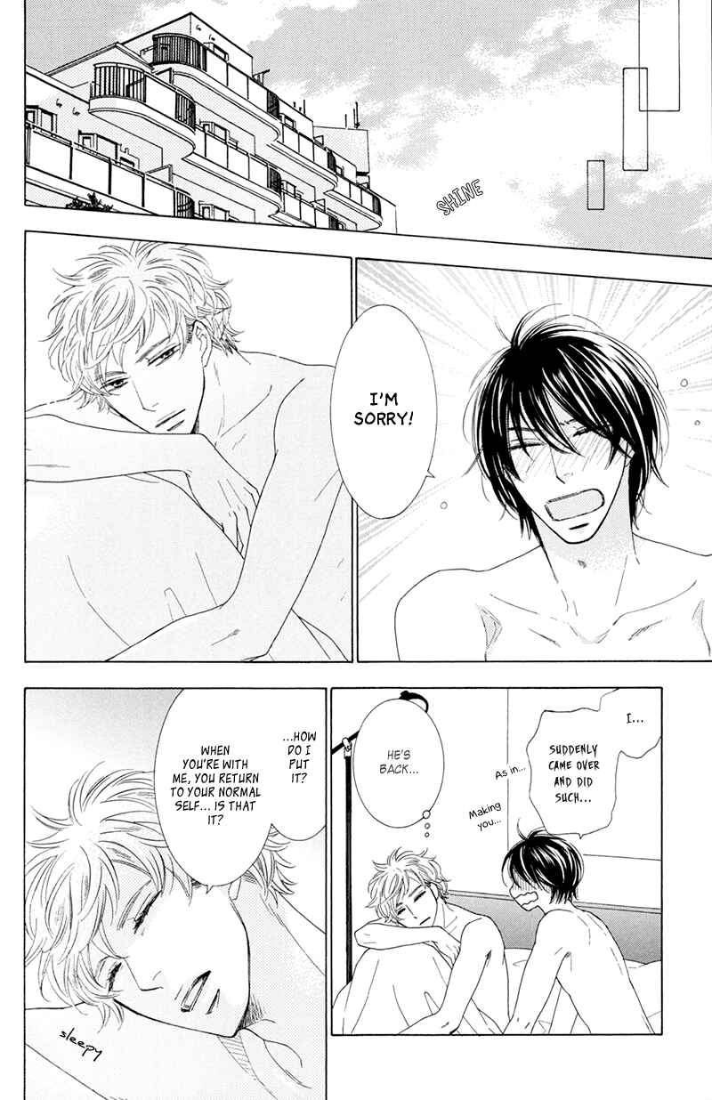 Page 14 Chapter 10.5 He is beautiful.