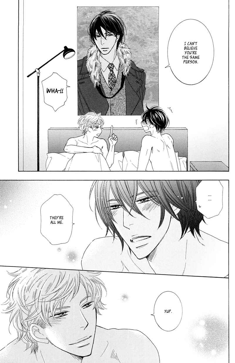 Page 17 Chapter 10.5 He is beautiful.