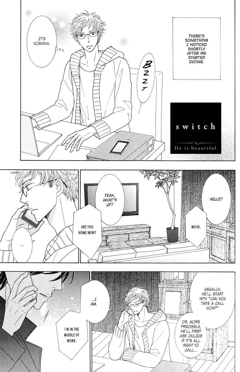 Page 3 Chapter 10.5 He is beautiful.