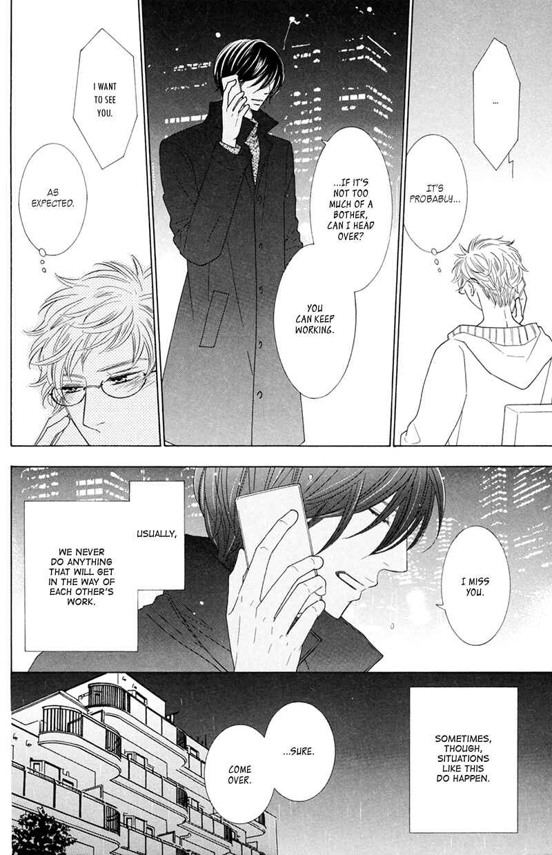 Page 4 Chapter 10.5 He is beautiful.