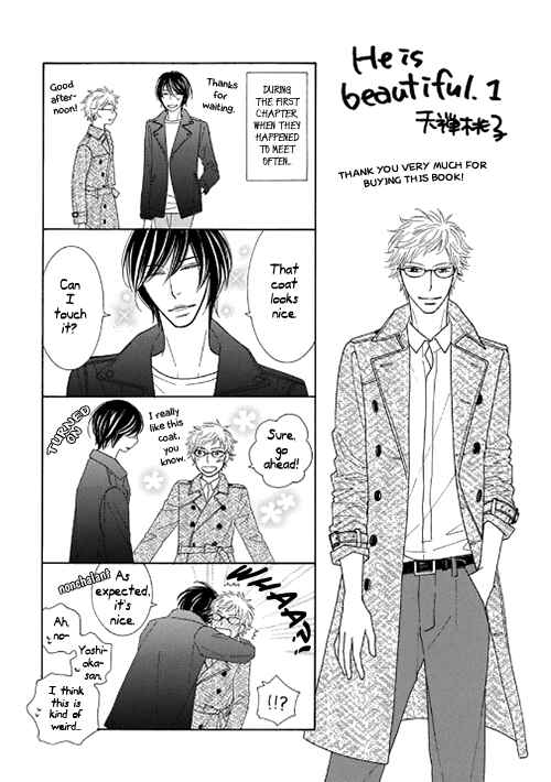 Page 9 Chapter 4 He is beautiful.