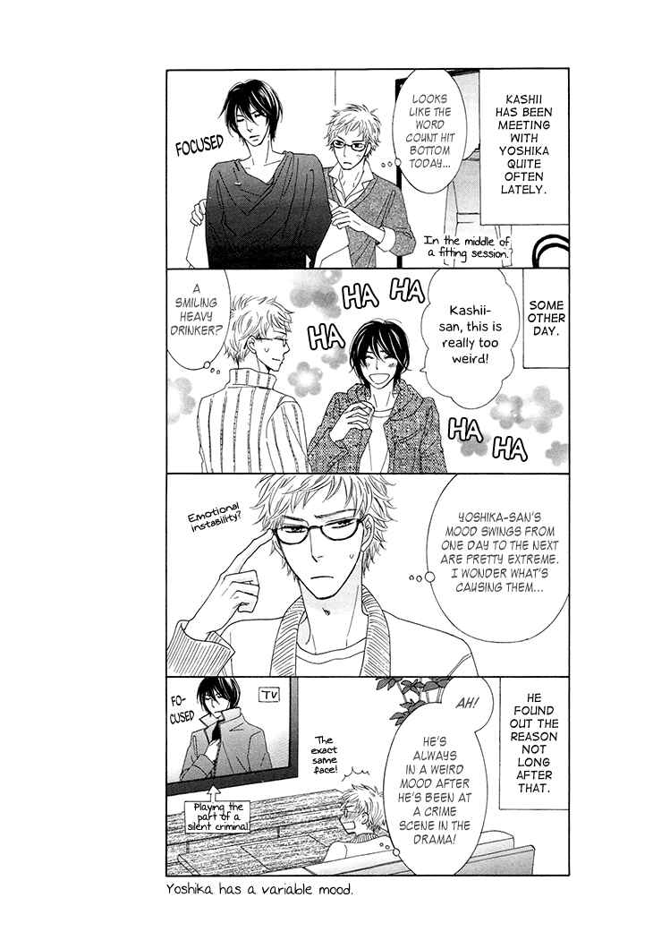 Page 10 Chapter 4 He is beautiful.