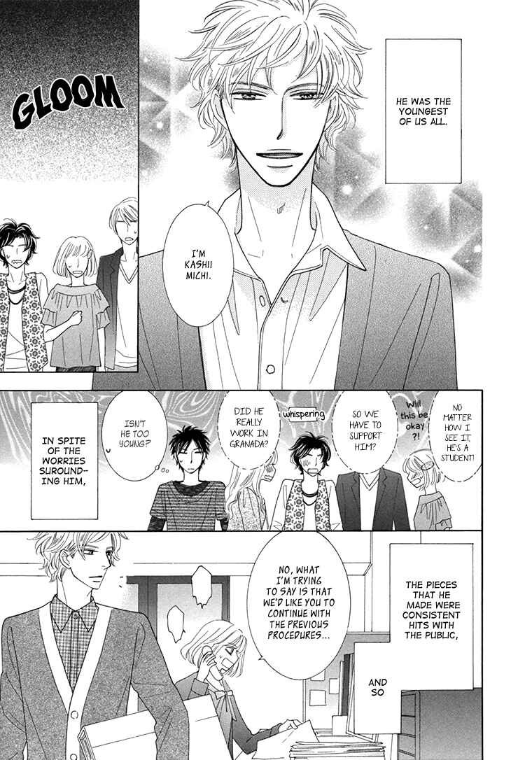 Page 13 Chapter 4 He is beautiful.