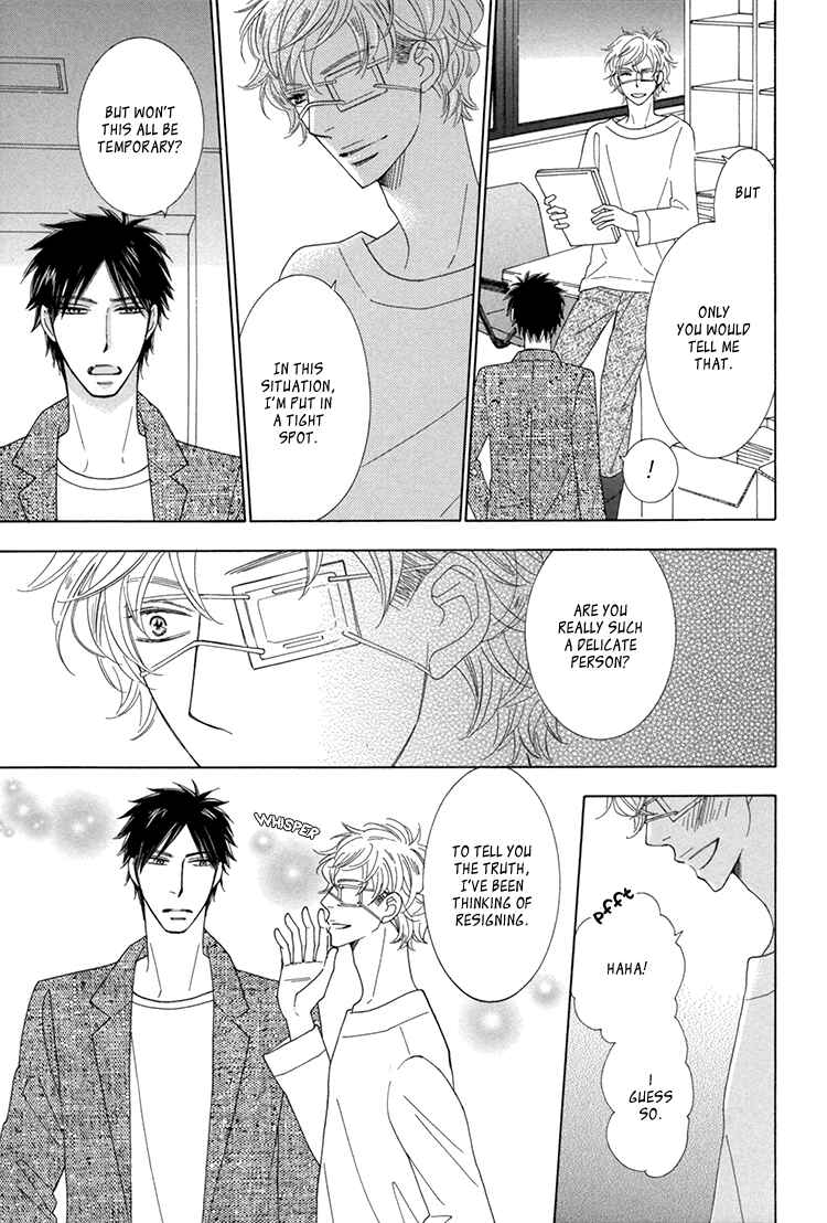 Page 21 Chapter 4 He is beautiful.