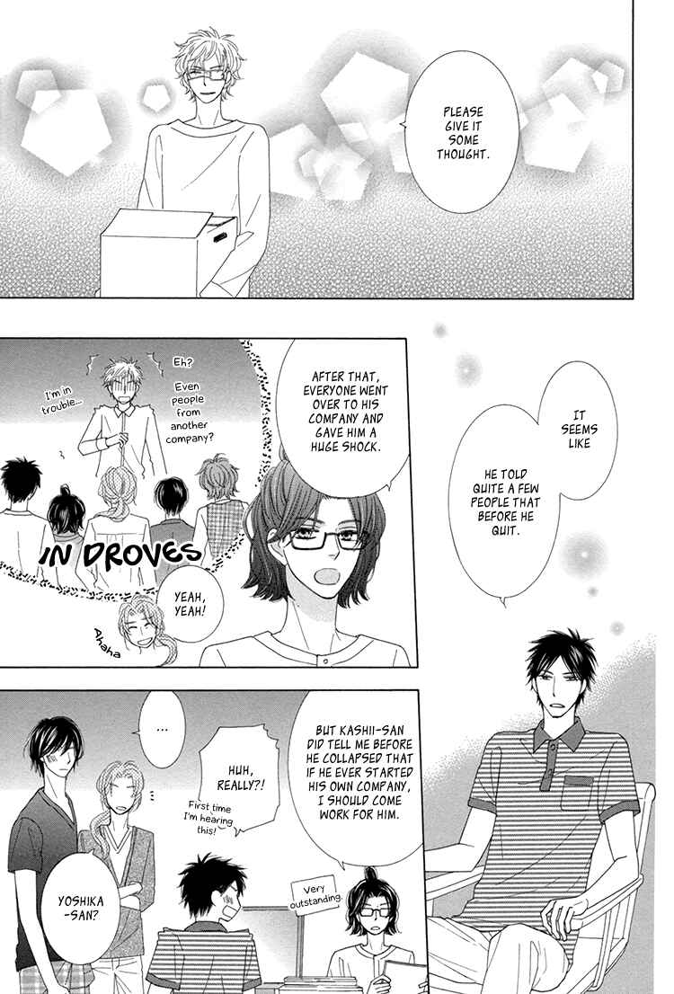 Page 23 Chapter 4 He is beautiful.