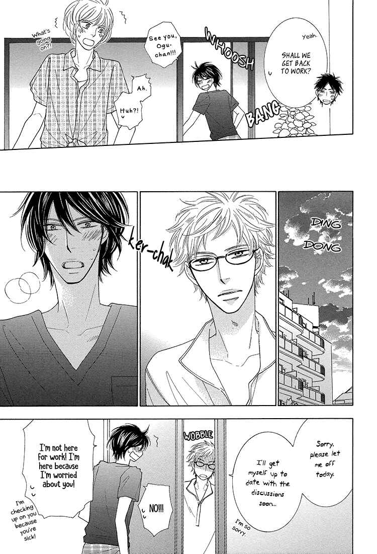 Page 27 Chapter 4 He is beautiful.