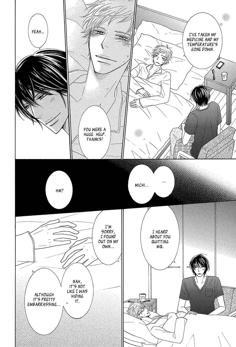 Page 32 Chapter 4 He is beautiful.