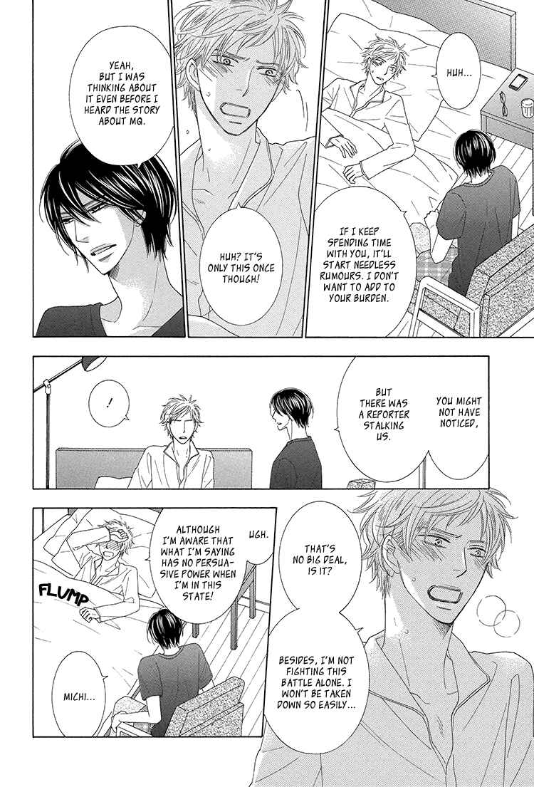 Page 34 Chapter 4 He is beautiful.