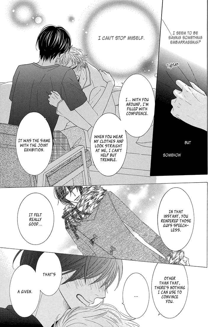 Page 37 Chapter 4 He is beautiful.