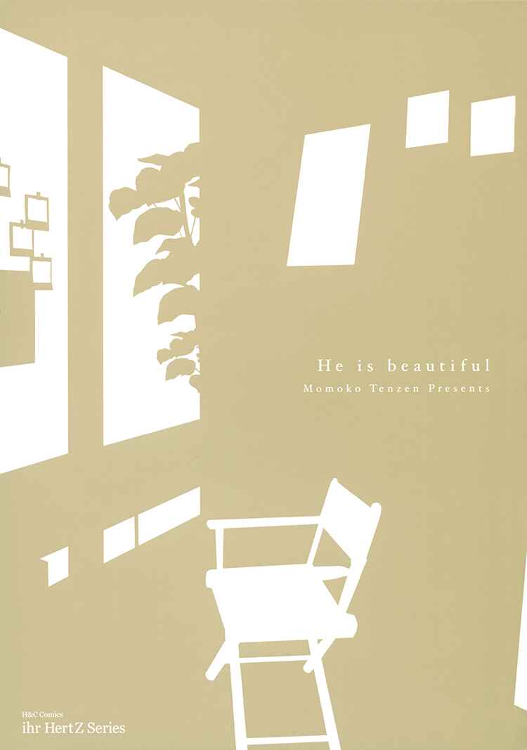 Page 4 Chapter 4 He is beautiful.