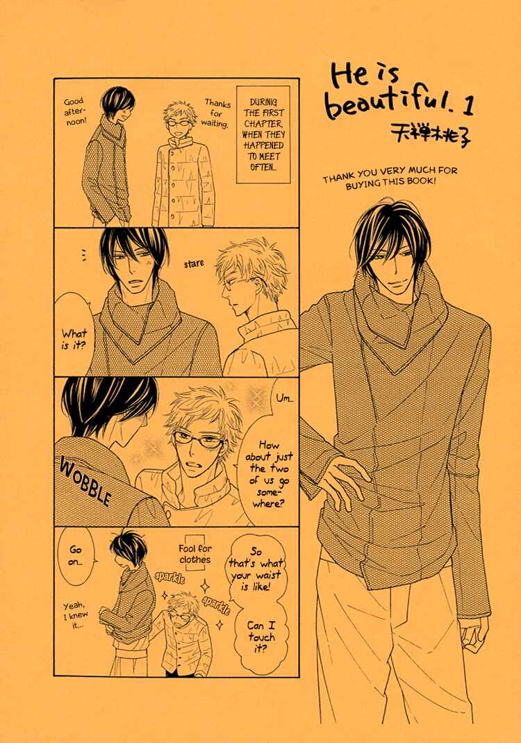 Page 8 Chapter 4 He is beautiful.
