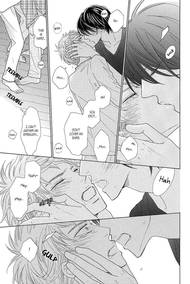 Page 12 Chapter 5 He is beautiful.