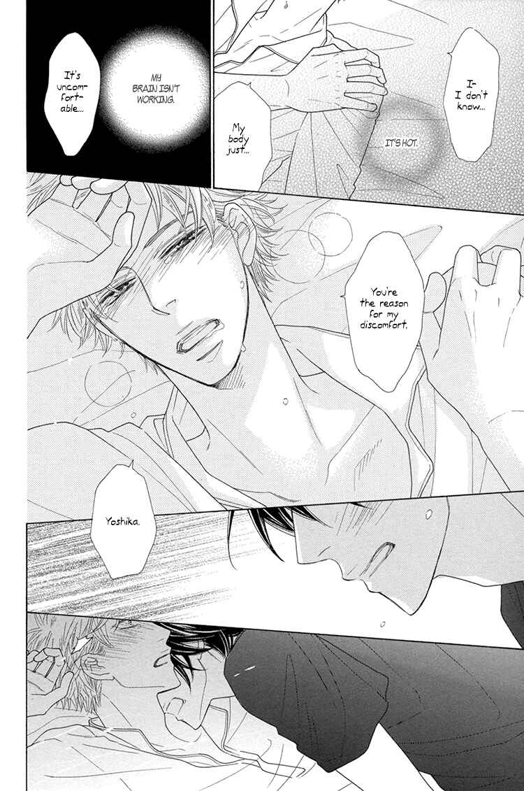 Page 15 Chapter 5 He is beautiful.