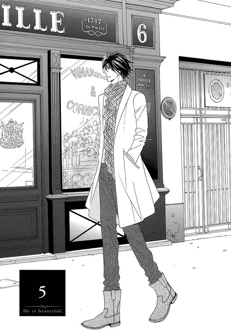 Page 2 Chapter 5 He is beautiful.