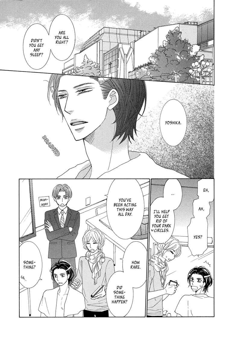 Page 24 Chapter 5 He is beautiful.