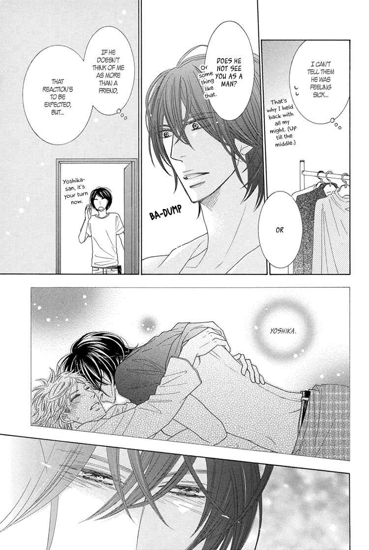 Page 26 Chapter 5 He is beautiful.