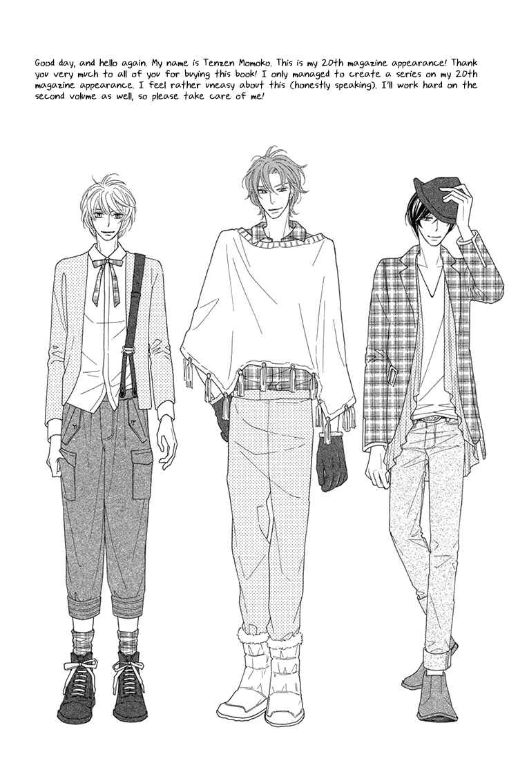 Page 30 Chapter 5 He is beautiful.