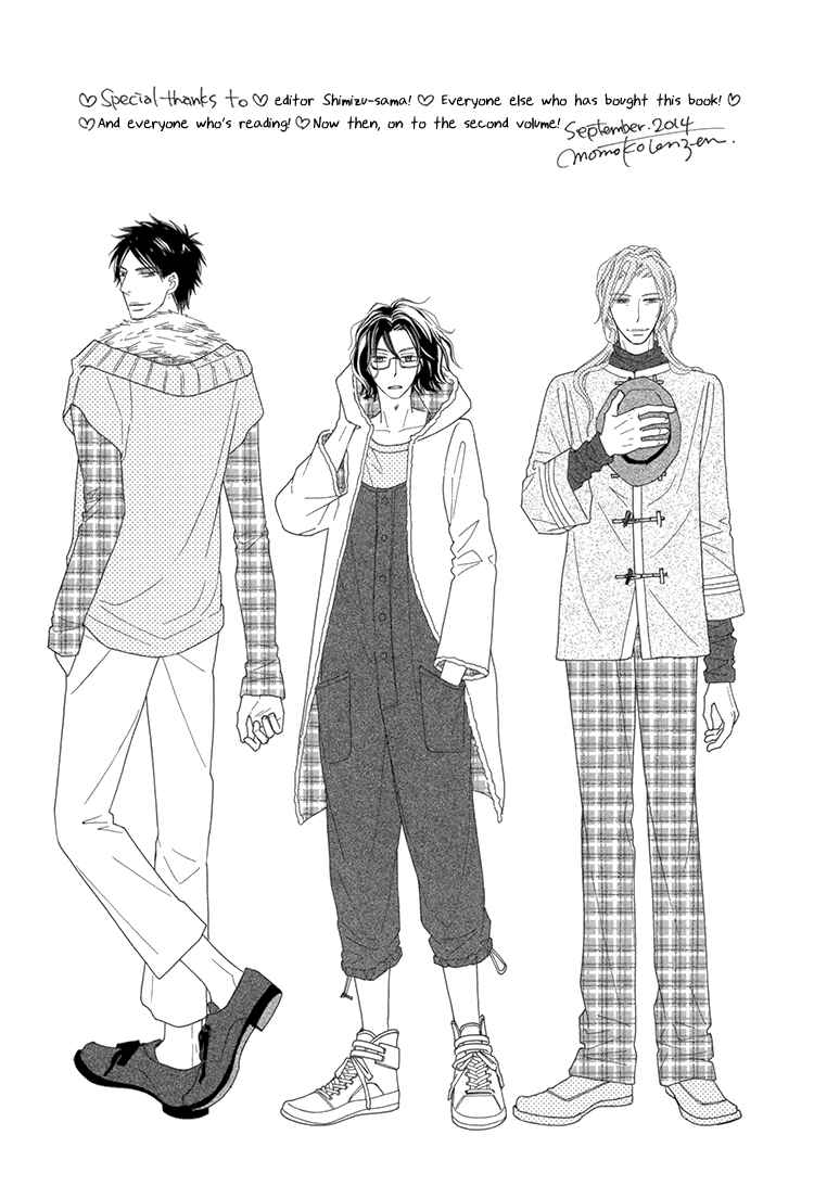 Page 31 Chapter 5 He is beautiful.