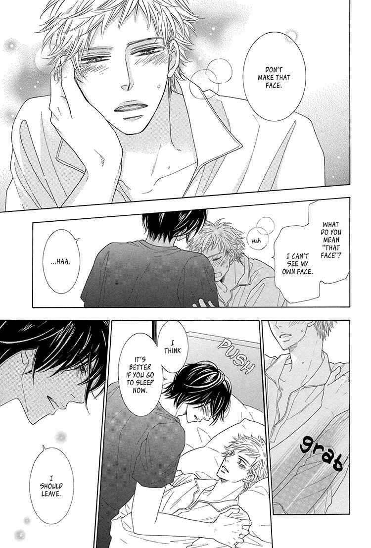 Page 4 Chapter 5 He is beautiful.