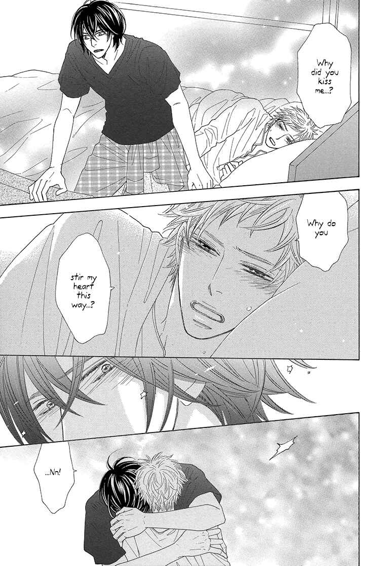 Page 6 Chapter 5 He is beautiful.