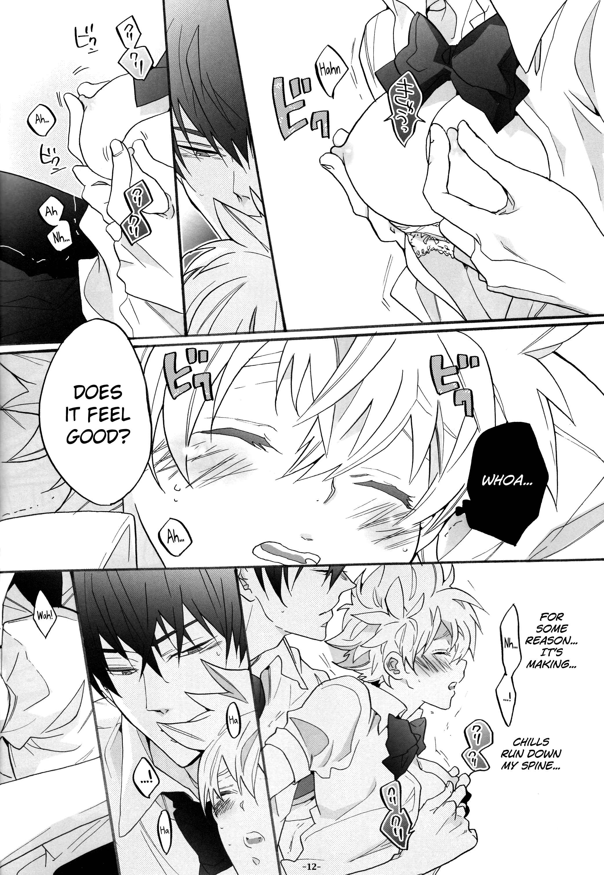 Page 12 Chapter Unknown_3457 Katekyo Hitman REBORN! - Nyota Tsuna Nikki (Dujinshi)