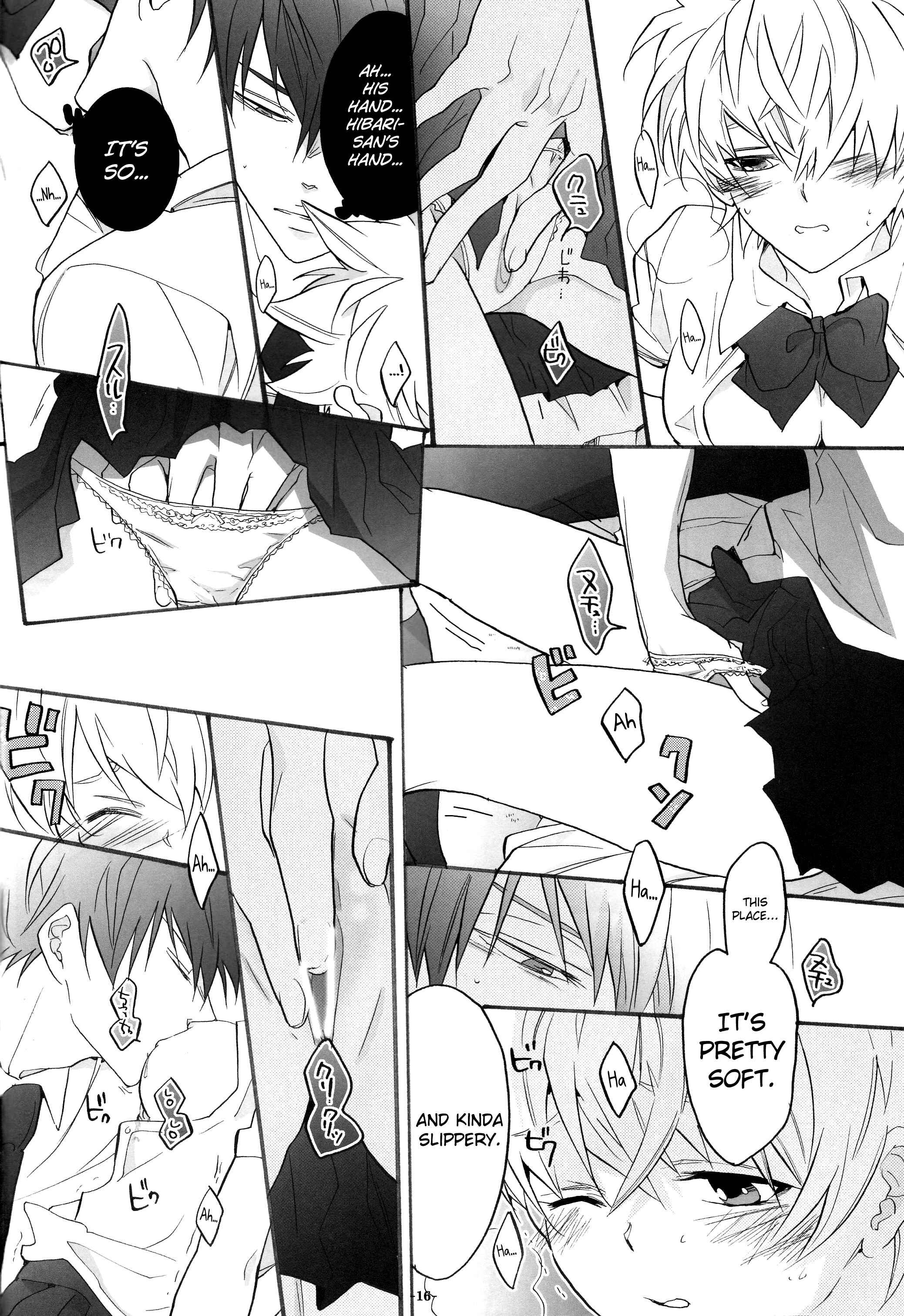 Page 16 Chapter Unknown_3457 Katekyo Hitman REBORN! - Nyota Tsuna Nikki (Dujinshi)