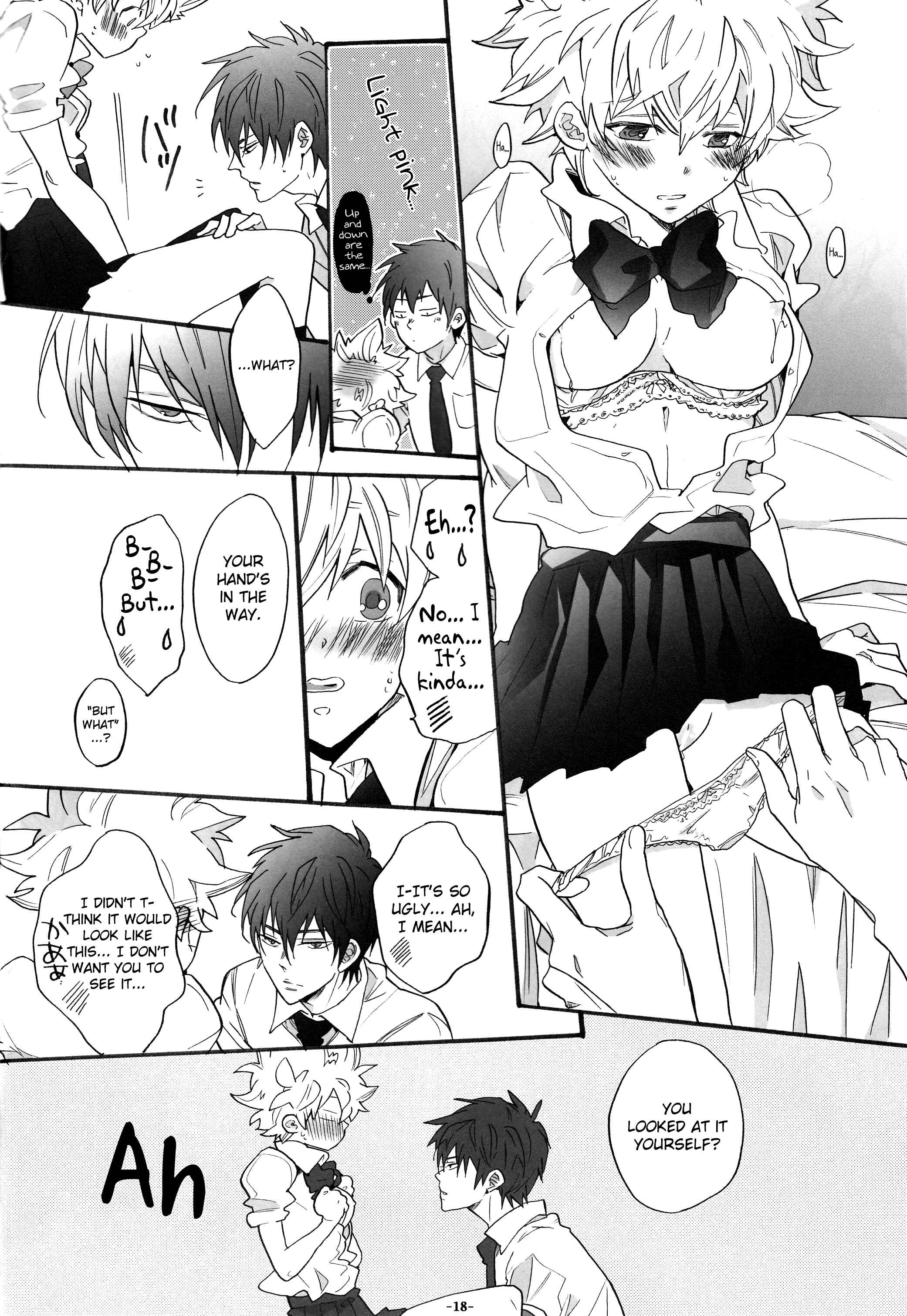 Page 18 Chapter Unknown_3457 Katekyo Hitman REBORN! - Nyota Tsuna Nikki (Dujinshi)