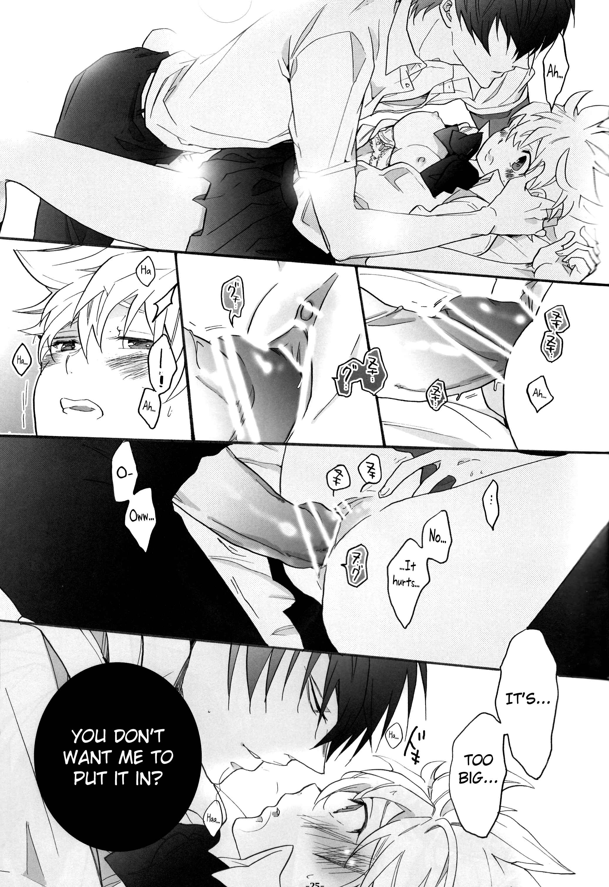 Page 25 Chapter Unknown_3457 Katekyo Hitman REBORN! - Nyota Tsuna Nikki (Dujinshi)